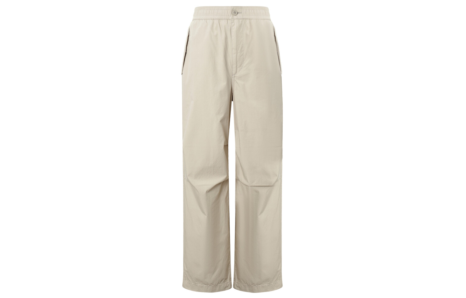 UNIQLO Мужские повседневные брюки, цвет Beige
UNIQLO Мужские повседневные брюки, цвет Beige