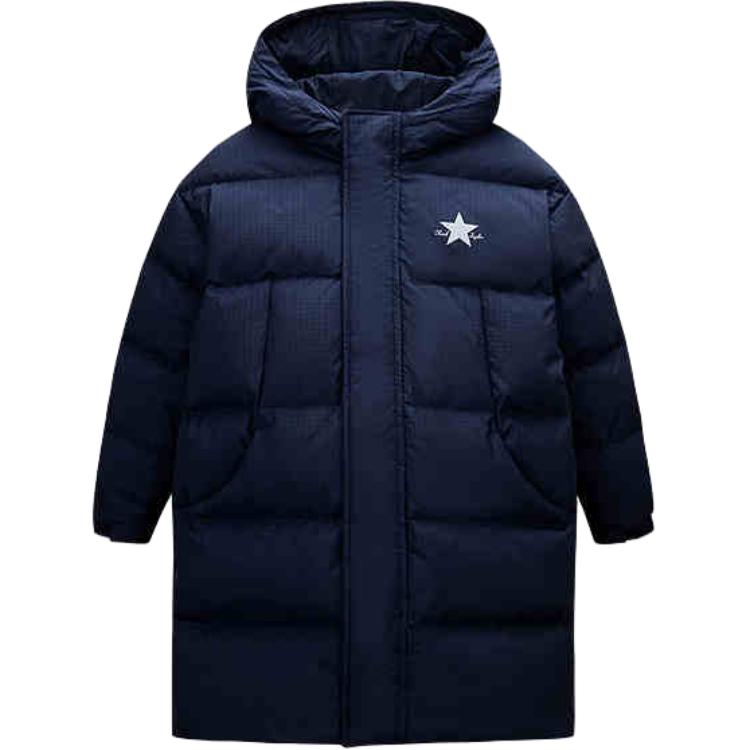 Куртка пуховая синяя детская Converse
Куртка пуховая синяя детская Converse