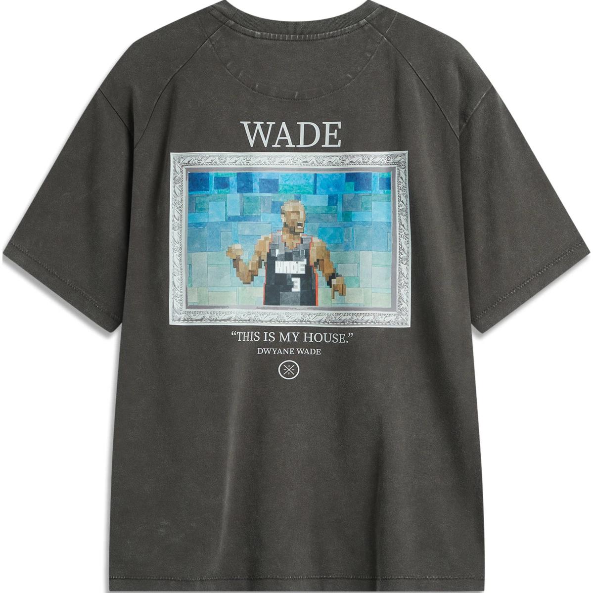 Футболка мужская Obsidian Gray LINING, серый
Футболка мужская Obsidian Gray LINING, серый