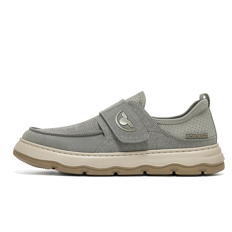 Низкие повседневные туфли для мужчин Montagut, серый
Низкие повседневные туфли для мужчин Montagut, серый