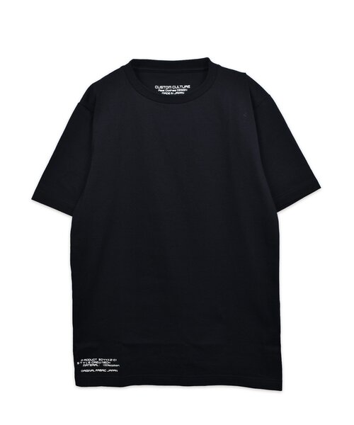 Футболка с круглым вырезом, мерсеризованный трикотаж, воздушная пряжа CUSTOM CULTURE, черный
Футболка с круглым вырезом, мерсеризованный трикотаж, воздушная пряжа CUSTOM CULTURE, черный