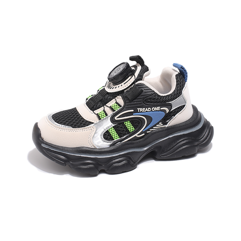 Противоскользящая износостойкая повседневная обувь для детей FIRS Kids, черный
Противоскользящая износостойкая повседневная обувь для детей FIRS Kids, черный