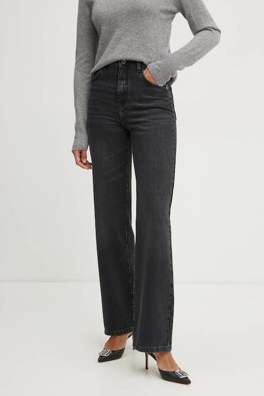 Джинсы Patrizia Pepe, черный
Джинсы Patrizia Pepe, черный