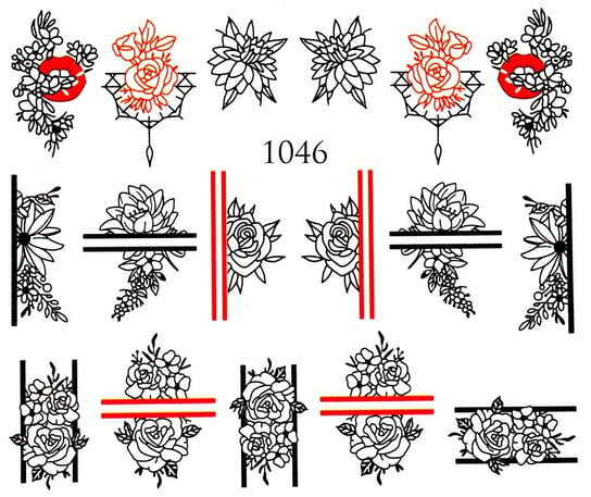 Водные наклейки для ногтей - №1046, Raisin
Водные наклейки для ногтей - №1046, Raisin
