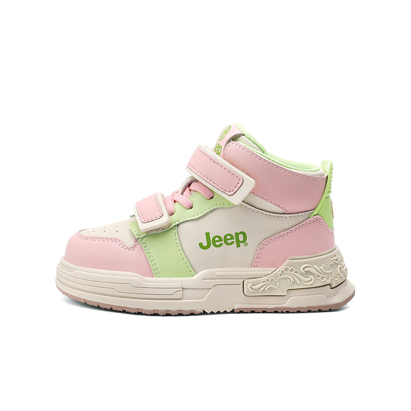 Детские повседневные кроссовки High Top Blossom Joy Pink Kids' Jeep, Blossom Delight Pink
Детские повседневные кроссовки High Top Blossom Joy Pink Kids' Jeep, Blossom Delight Pink
