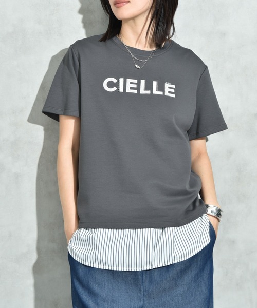 Футболка с вышитым логотипом INTERPLANET, угольно-серый
Футболка с вышитым логотипом INTERPLANET, угольно-серый