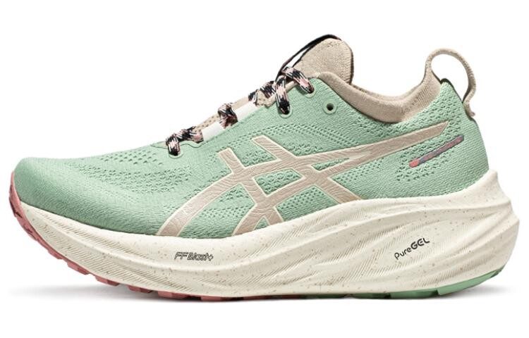 Asics GEL-NIMBUS 26 Кроссовки Женщины, Beige/Green
Asics GEL-NIMBUS 26 Кроссовки Женщины, Beige/Green