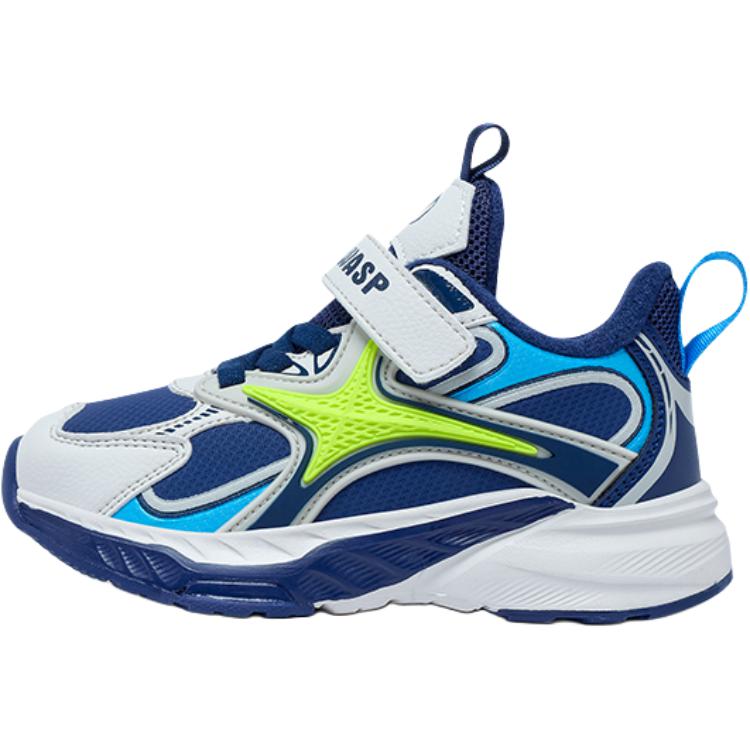 Детские повседневные туфли Kids BIG WASP, темно-синий
Детские повседневные туфли Kids BIG WASP, темно-синий