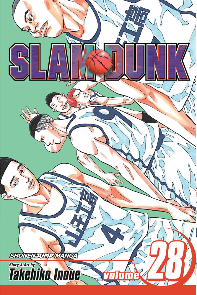 Манга Slam Dunk Manga Volume 28
Манга Slam Dunk Manga Volume 28