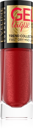 Гибридный лак для ногтей без использования уф/светодиодной лампы Eveline Cosmetics 7 Days Gel Laque Nail Enamel, 208 8 ml
Гибридный лак для ногтей без использования уф/светодиодной лампы Eveline Cosmetics 7 Days Gel Laque Nail Enamel, 208 8 ml