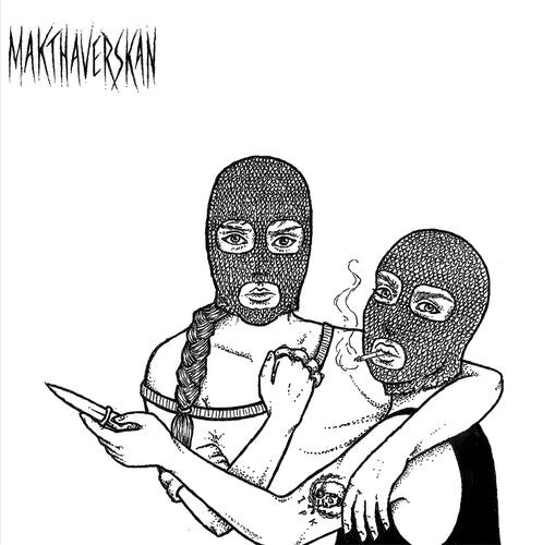 Сингл 7" Makthaverskan: Witness
Сингл 7" Makthaverskan: Witness