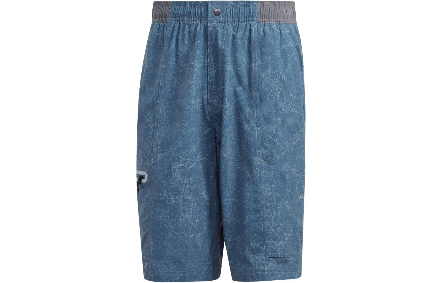 And Wander TERREX X And Wander спортивные шорты мужские серые Adidas, серый
And Wander TERREX X And Wander спортивные шорты мужские серые Adidas, серый