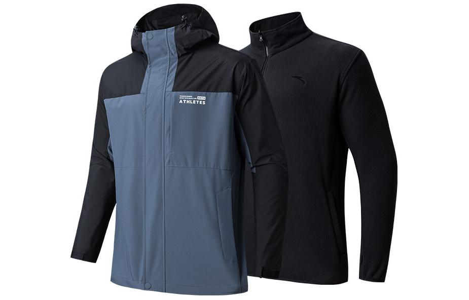 ANTA Ветровка мужская, Midnight Blue/Old Wall Gray-2
ANTA Ветровка мужская, Midnight Blue/Old Wall Gray-2