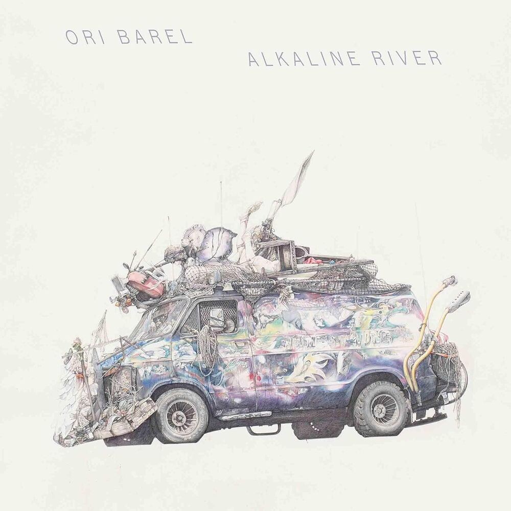 Виниловая пластинка LP Alkaline River - Ori Barel
Виниловая пластинка LP Alkaline River - Ori Barel