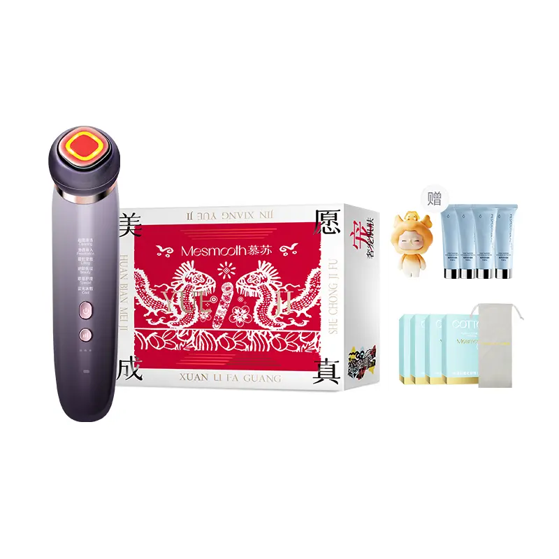 C1Pro3.0 косметические приборы массаж для лица MESMOOTH
C1Pro3.0 косметические приборы массаж для лица MESMOOTH