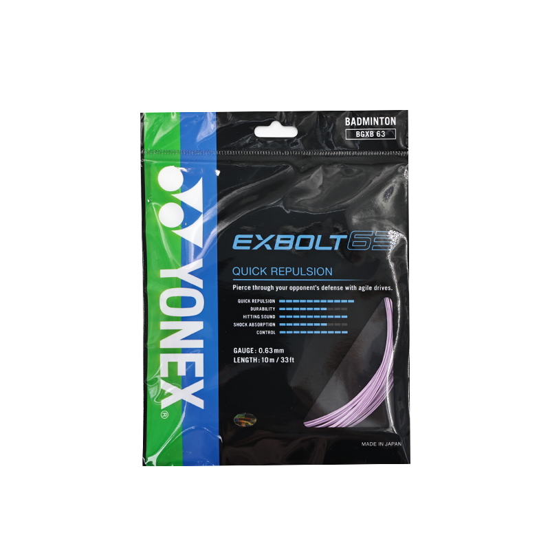 Струны для бадминтонной ракетки EXBOLT коллекция Forged Fiber 63 нить унисекс 1 упаковка 10м YONEX, XB63 Lavender
Струны для бадминтонной ракетки EXBOLT коллекция Forged Fiber 63 нить унисекс 1 упаковка 10м YONEX, XB63 Lavender