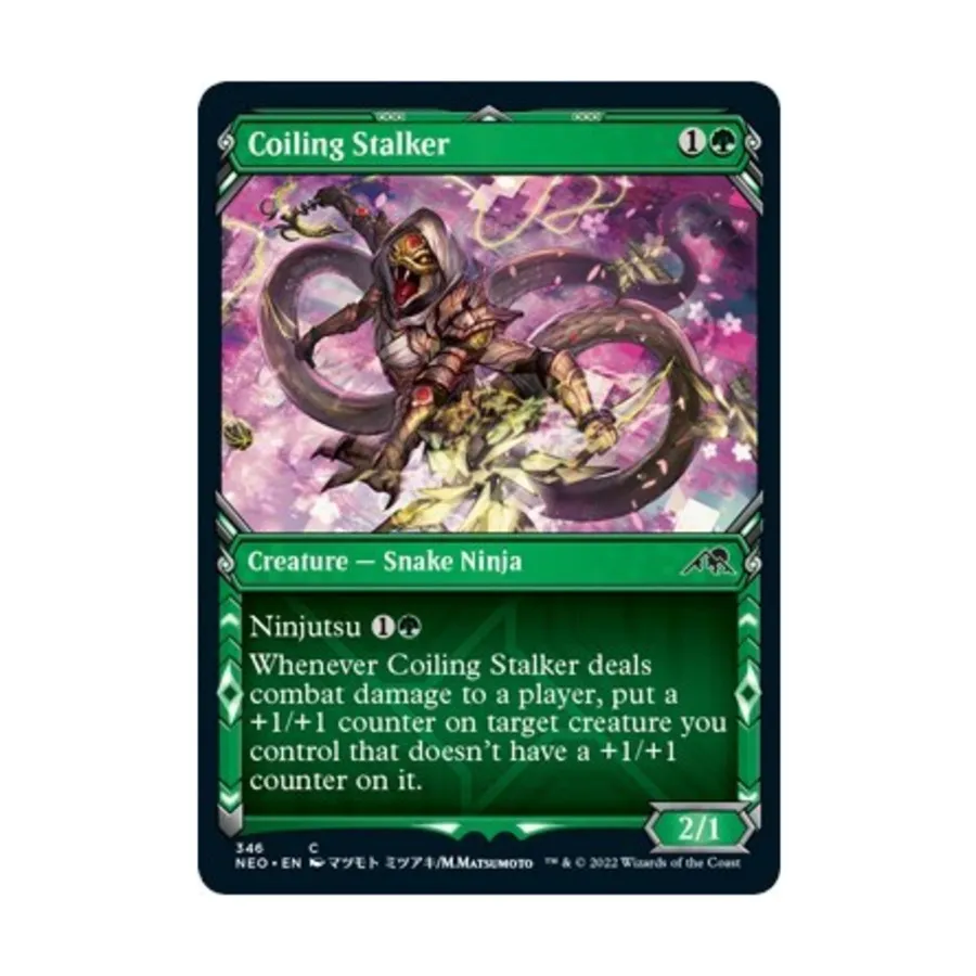 CCG Извивающийся Сталкер (Витрина) (С) (Фольга), MTG - Kamigawa : Neon Dynasty
CCG Извивающийся Сталкер (Витрина) (С) (Фольга), MTG - Kamigawa : Neon Dynasty