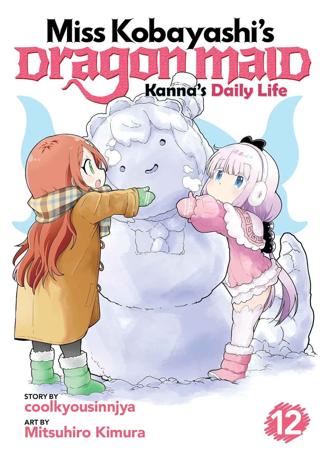 Miss Kobayashi's Dragon Maid: Kanna's Daily Life Vol. 12 (Seven Seas)
Miss Kobayashi's Dragon Maid: Kanna's Daily Life Vol. 12 (Seven Seas)