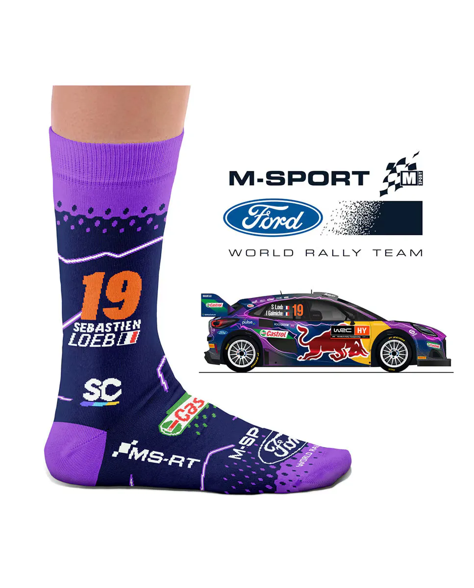 Мужские короткие носки M-Sport Loeb сиреневого цвета Heel Tread
Мужские короткие носки M-Sport Loeb сиреневого цвета Heel Tread