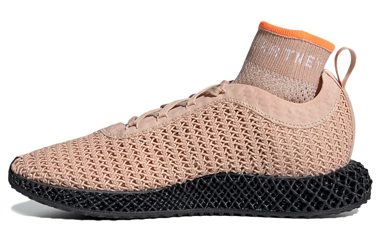 Кроссовки adidas Alphaedge 4D Stella McCartney Soft Powder Women's
Кроссовки adidas Alphaedge 4D Stella McCartney Soft Powder Women's