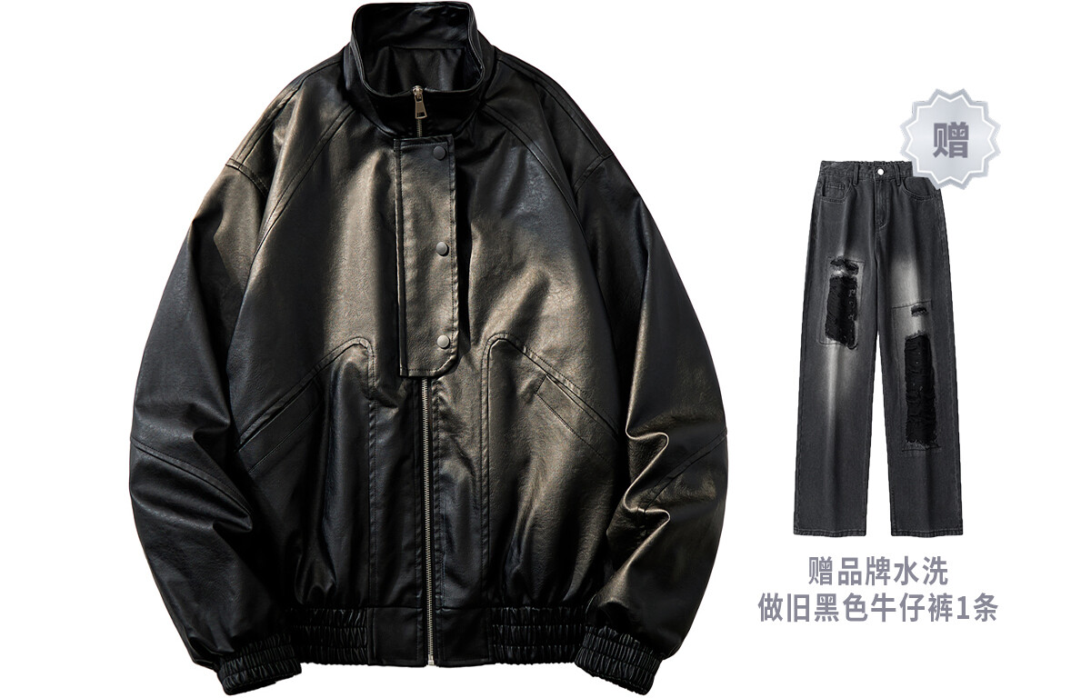 Loox! ЛЮКС! Кожаная куртка унисекс, Черный
Loox! ЛЮКС! Кожаная куртка унисекс, Черный