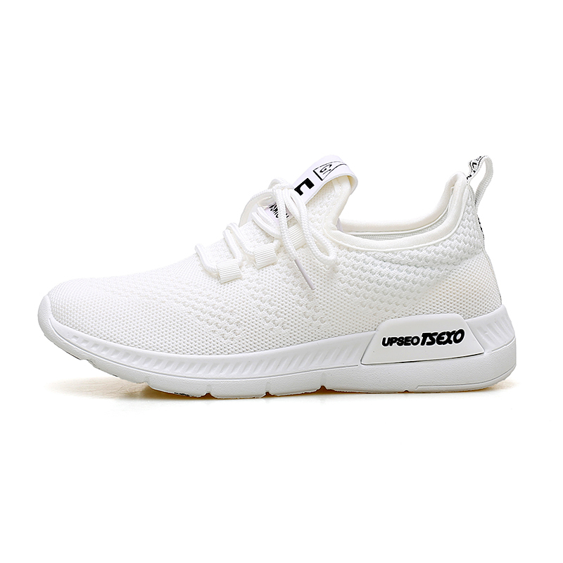 Дышащие легкие низкие кроссовки для женщин Boogie Bear, белый
Дышащие легкие низкие кроссовки для женщин Boogie Bear, белый