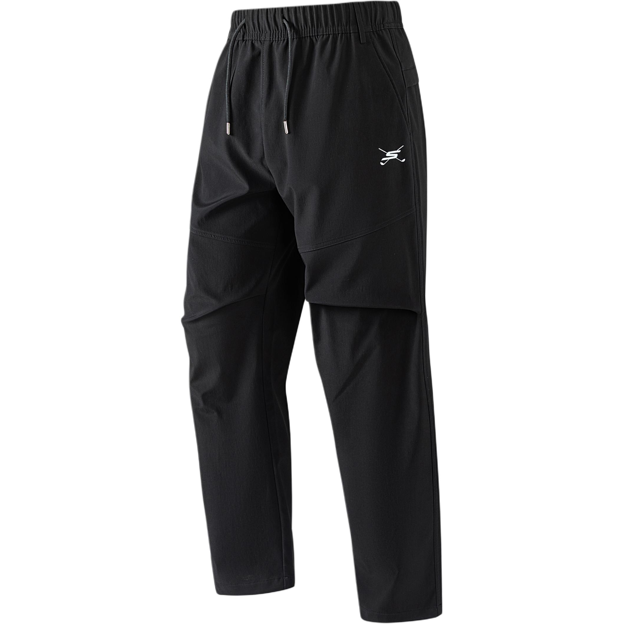 Skechers Повседневные брюки унисекс черные
Skechers Повседневные брюки унисекс черные