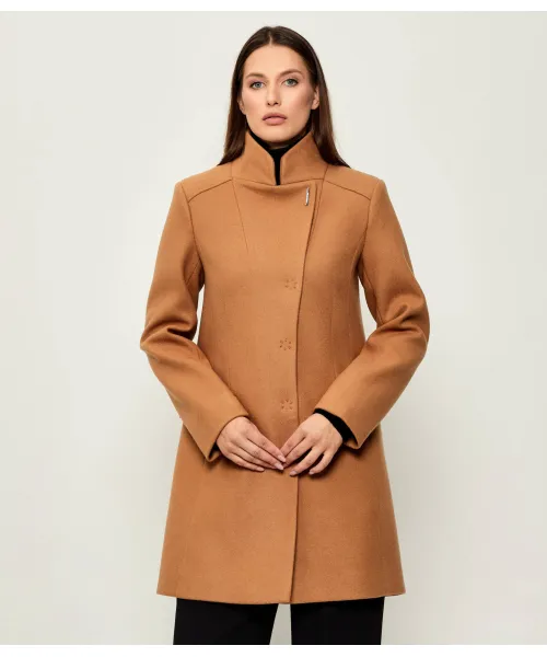 Пальто Liu Jo, бежевый
Пальто Liu Jo, бежевый