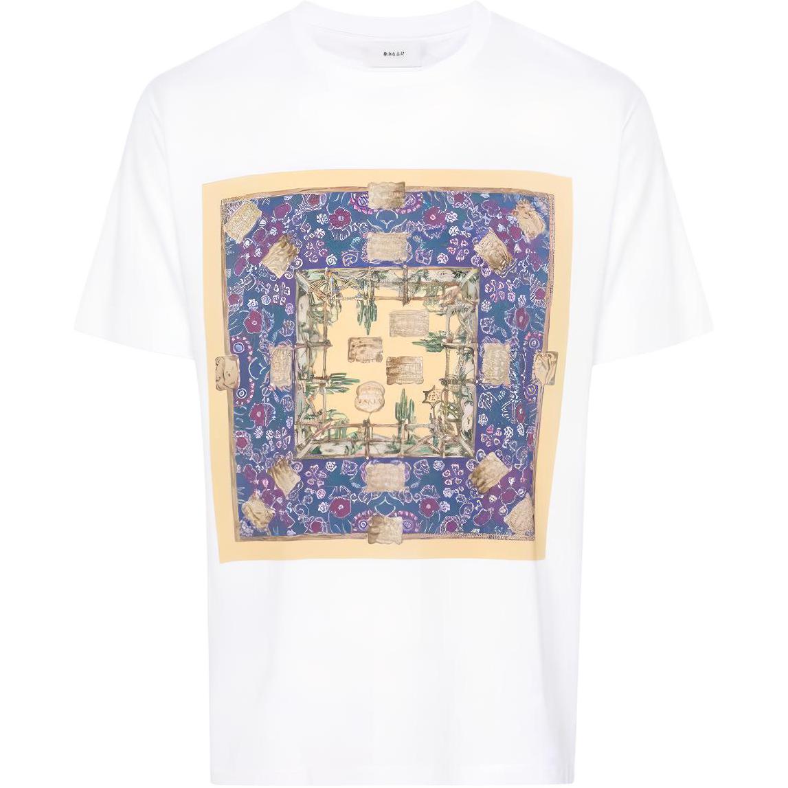 Графическая футболка с принтом Crewneck BALLY, белый
Графическая футболка с принтом Crewneck BALLY, белый