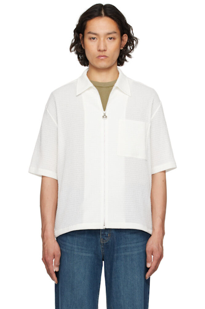 Белая марлевая рубашка Solid Homme
Белая марлевая рубашка Solid Homme