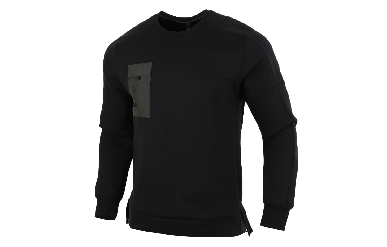 Толстовка мужская черная Adidas, черный
Толстовка мужская черная Adidas, черный