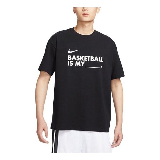 Футболка Nike Dri-FIT My Life Basketball T-Shirts 'Black', черный
Футболка Nike Dri-FIT My Life Basketball T-Shirts 'Black', черный