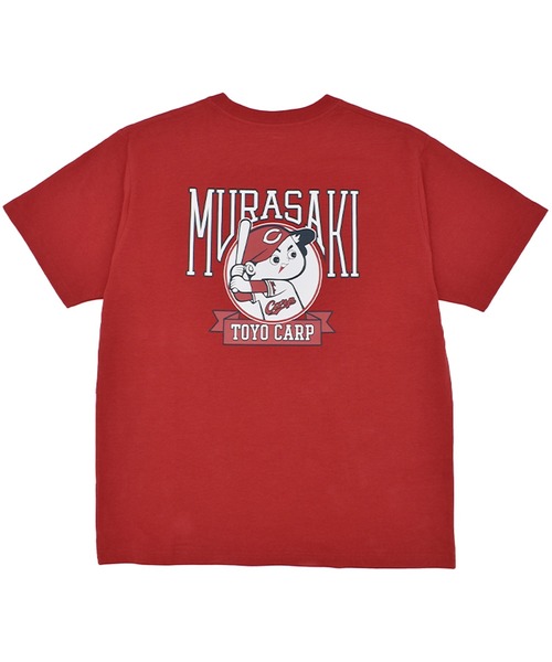 Футболка с коротким рукавом, коллаборация Murasaki Sports и Hiroshima Carp, с принтом на спине, красная
Футболка с коротким рукавом, коллаборация Murasaki Sports и Hiroshima Carp, с принтом на спине, красная