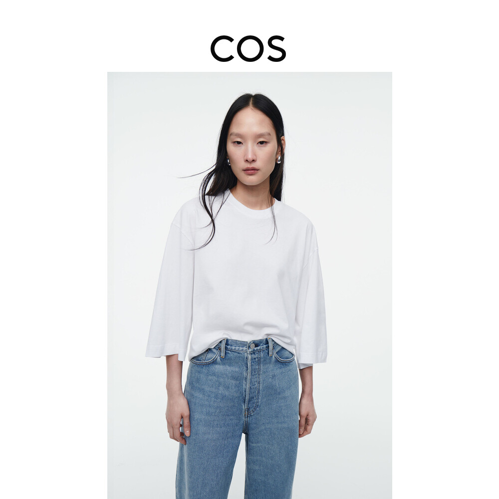 Футболка женская Cos повседневная, белый
Футболка женская Cos повседневная, белый
