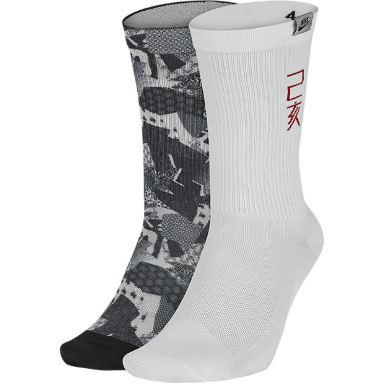 Носки до середины икры унисекс упаковка 2 шт Nike, белый
Носки до середины икры унисекс упаковка 2 шт Nike, белый