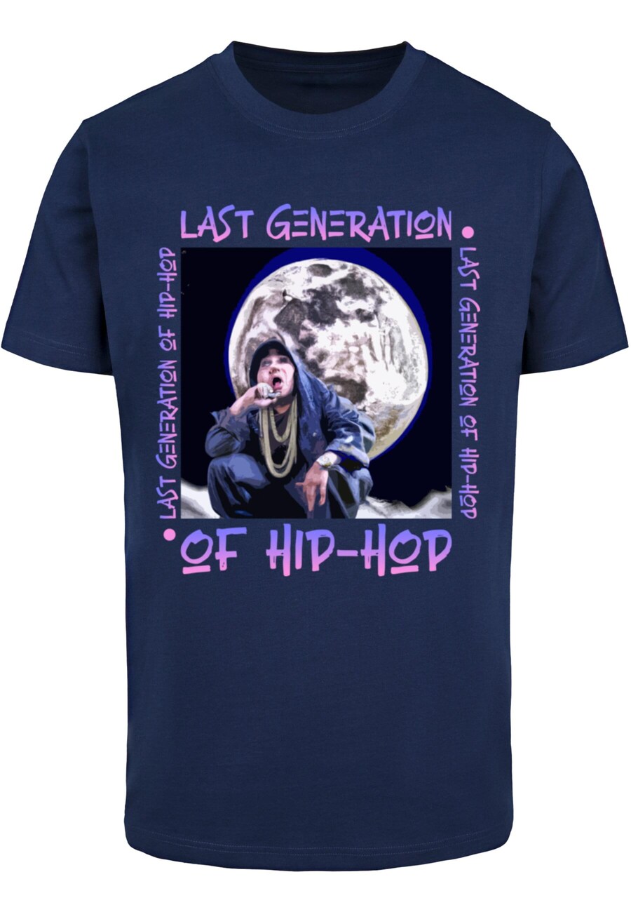 Рубашка Mister Tee, морской синий
Рубашка Mister Tee, морской синий