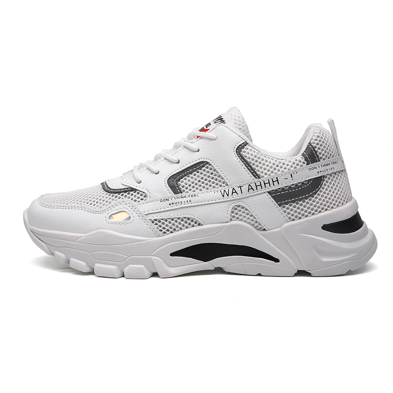 Износостойкие, дышащие, влагоотводящие, низкие кроссовки для детей и подростков Kung Fu partners, белый
Износостойкие, дышащие, влагоотводящие, низкие кроссовки для детей и подростков Kung Fu partners, белый