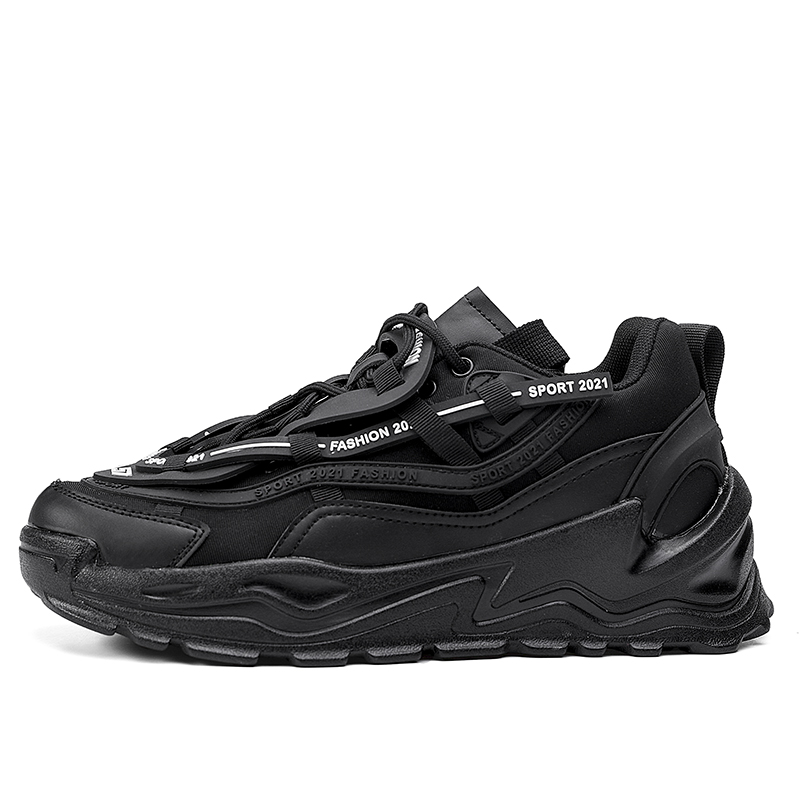 Низкие повседневные кроссовки для мужчин Frank Mully, черный
Низкие повседневные кроссовки для мужчин Frank Mully, черный