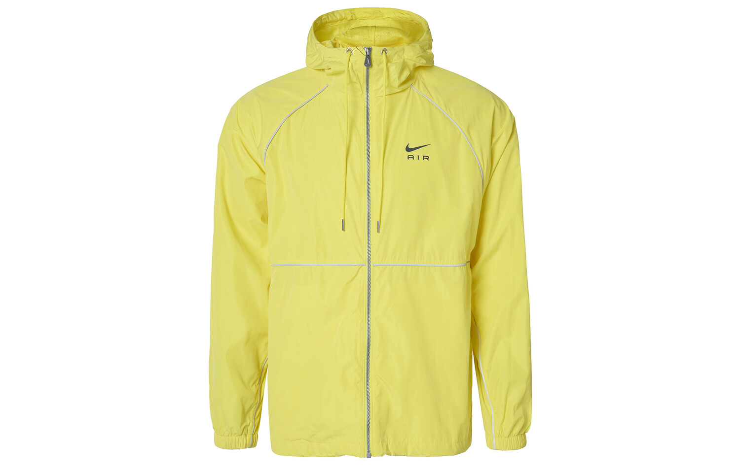 Куртка мужская желтая Nike, желтый
Куртка мужская желтая Nike, желтый