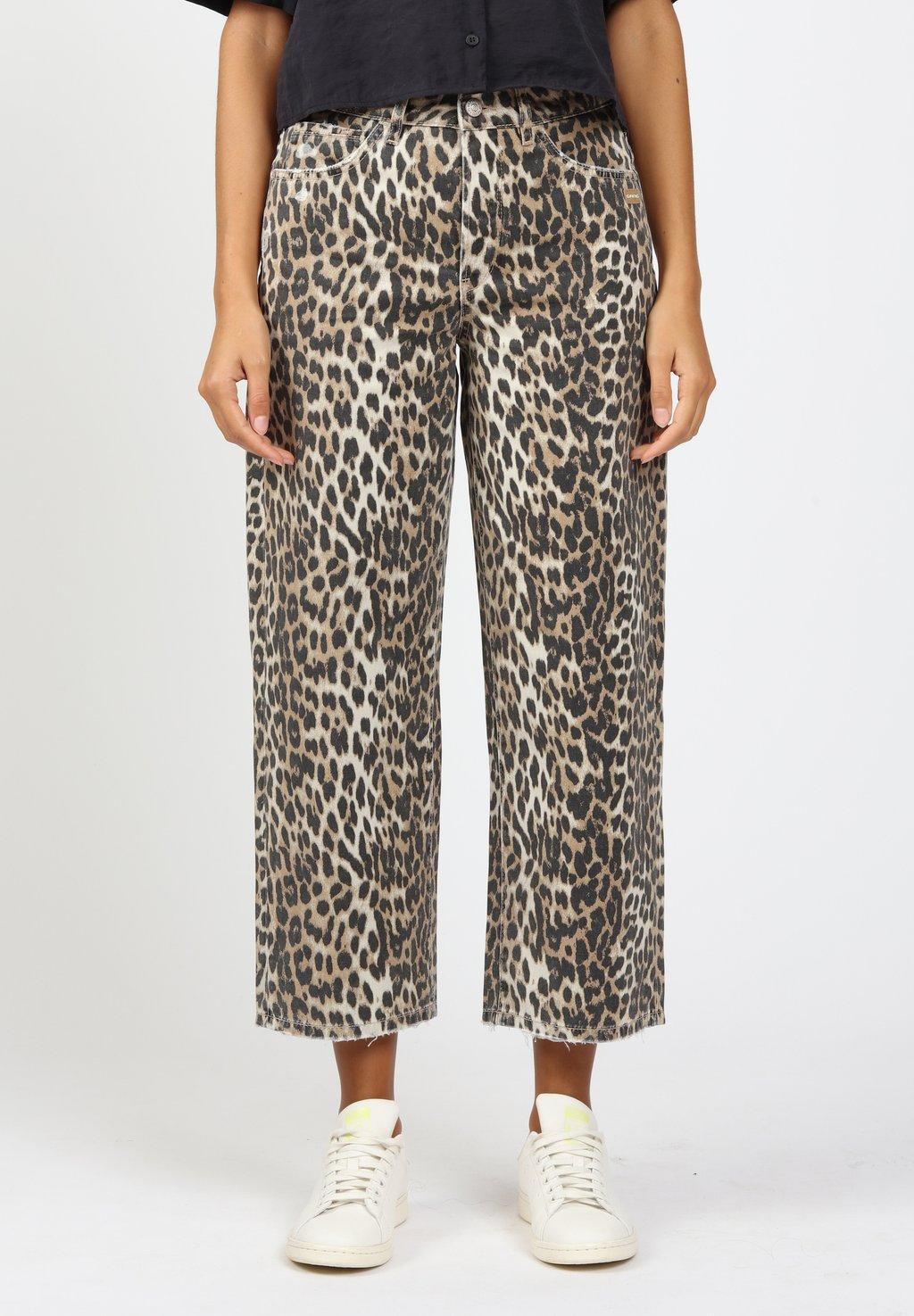 Брюки 94JUL CROPPED Gang, коричневый
Брюки 94JUL CROPPED Gang, коричневый