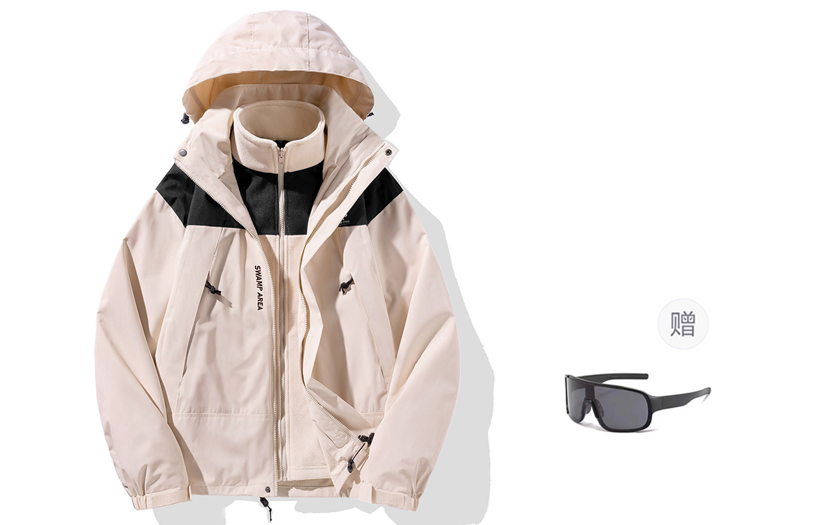SWAMP AREA Куртка Unisex, Pink (3-in-1)
SWAMP AREA Куртка Unisex, Pink (3-in-1)
