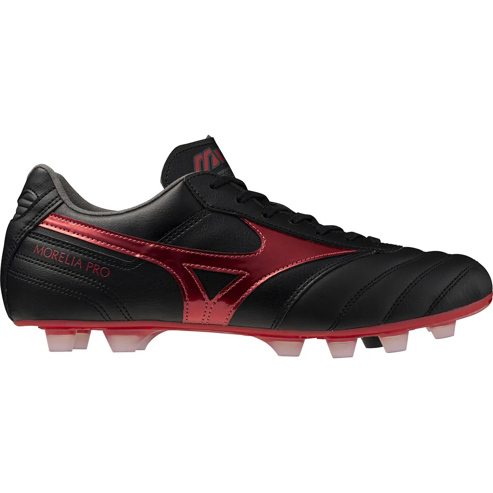 Футбольные бутсы Mizuno Morelia II Pro, черный 
Футбольные бутсы Mizuno Morelia II Pro, черный