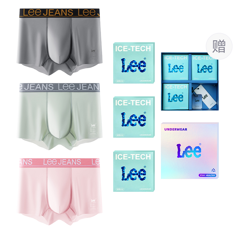 Классические трусы 101 для мужчин, набор из 3 штук Lee, зеленый
Классические трусы 101 для мужчин, набор из 3 штук Lee, зеленый