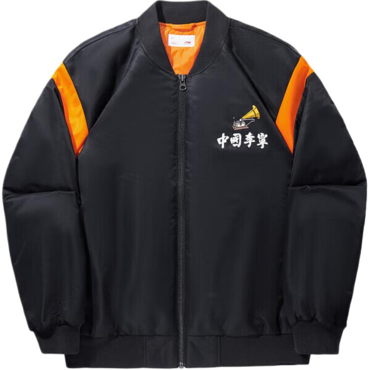 Пуховик мужской Black/Sunset Orange LiNing, черный/оранжевый
Пуховик мужской Black/Sunset Orange LiNing, черный/оранжевый