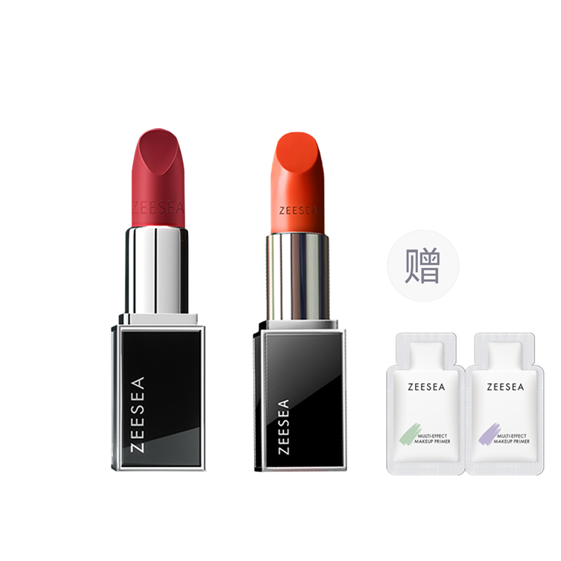 Набор косметики для женщин ZEESEA
Набор косметики для женщин ZEESEA