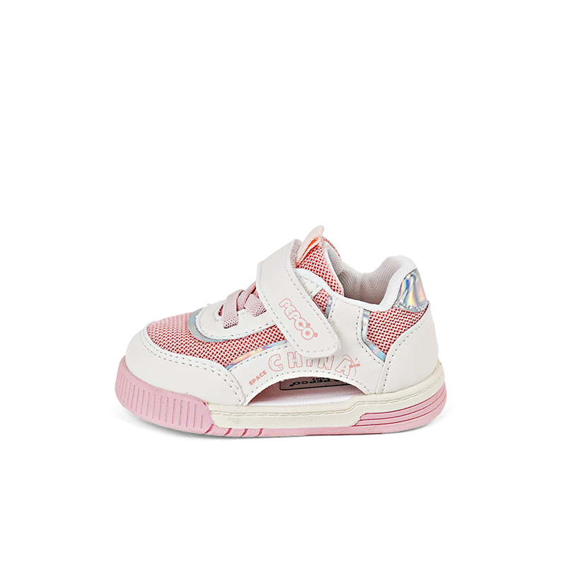 Легкие и дышащие низкие кроссовки Pepco для младенцев и малышей Banner the Piggy, розовый 
Легкие и дышащие низкие кроссовки Pepco для младенцев и малышей Banner the Piggy, розовый