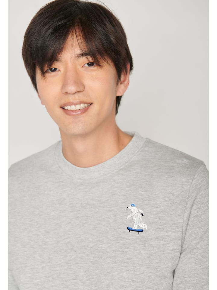 Толстовка Animal Ice Bear в цвете Heather Grey GreenBomb
Толстовка Animal Ice Bear в цвете Heather Grey GreenBomb