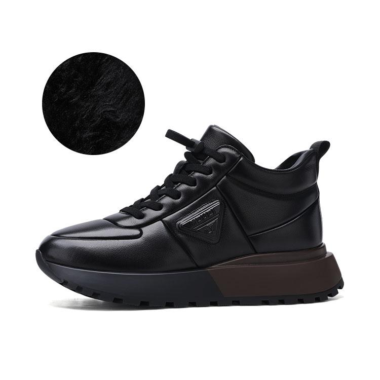 U7 Повседневные туфли средней высоты, мужские, черные
U7 Повседневные туфли средней высоты, мужские, черные