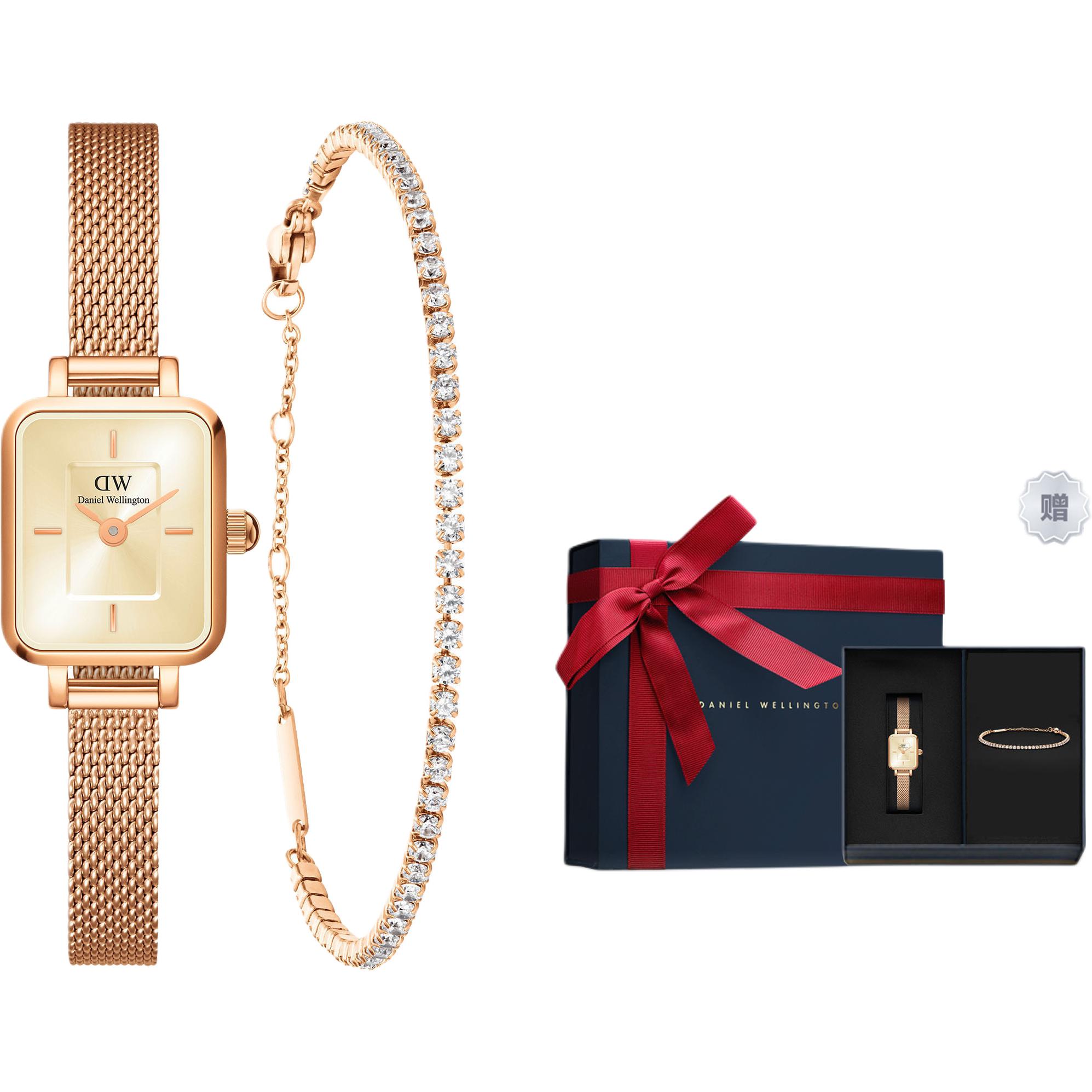 DW/DanielWellington Часы Daniel Wellington Quadro Mini Lumine 18mm, Champagne Gold Small Cubic Zirconia & Starlight Tennis Bracelets
DW/DanielWellington Часы Daniel Wellington Quadro Mini Lumine 18mm, Champagne Gold Small Cubic Zirconia & Starlight Tennis Bracelets