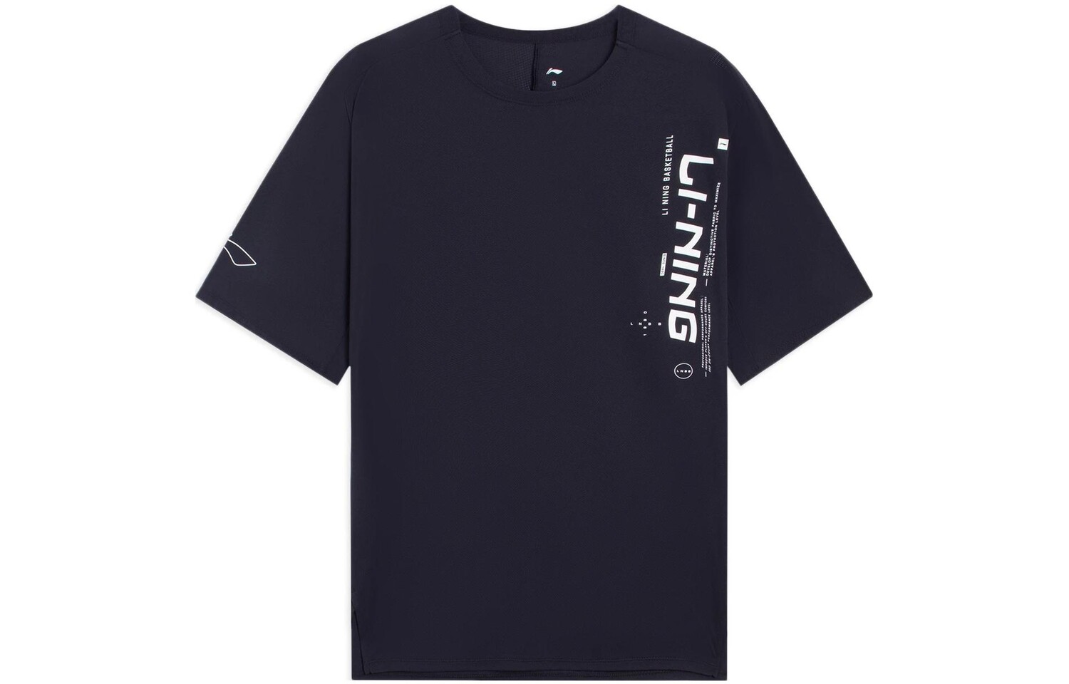 Спортивная баскетбольная коллекция футболка мужская черная Lining, черный
Спортивная баскетбольная коллекция футболка мужская черная Lining, черный